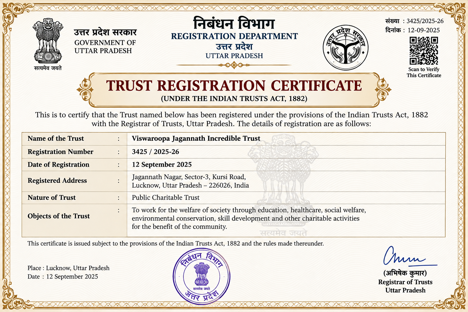 NGO Darpan Registration